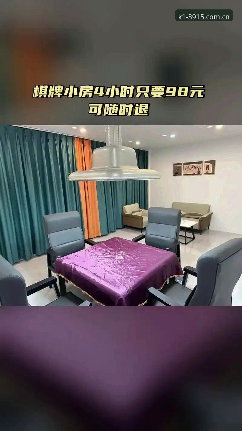 资深用户分享:k1体育新用户iOS版安装与实战心得,棋牌娱乐新选择
